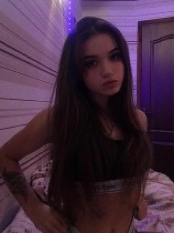 Виталина