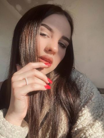 Милана